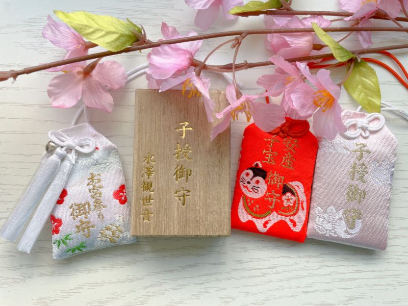 omamori an thai omamori an thai